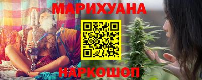 кокаин Гусев