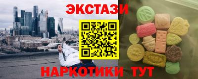 герыч Гусь-Хрустальный