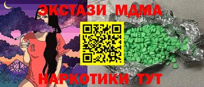 кокаин Гусев