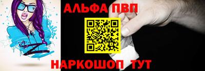 не бодяженный Гусиноозёрск