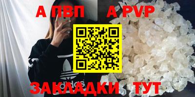 герыч Гусь-Хрустальный