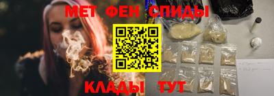 кокаин Гусев