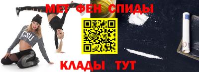 кокаин Гусев