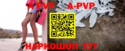 не бодяженный Гусиноозёрск