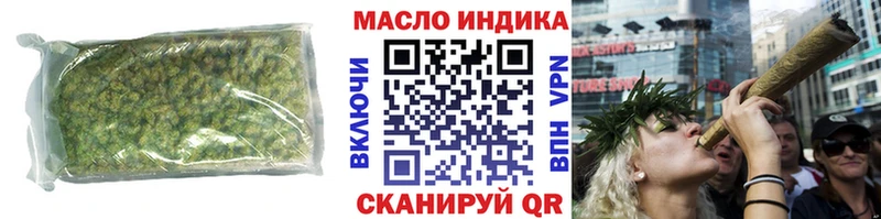 ТГК концентрат  Новоалтайск 