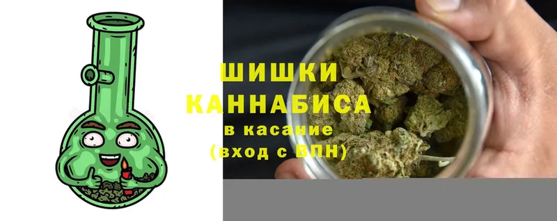 Каннабис MAZAR  Новоалтайск 